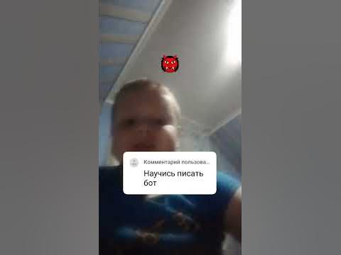 ээээ - YouTube