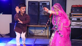 भेरूजी नाना नाना थारे बाजे घुंघरा | Couple Dance | Rajputi Wedding Dance | Rajasthani Dance