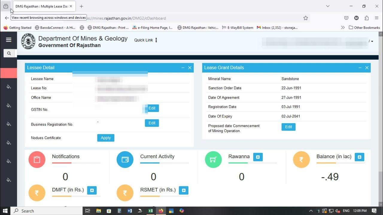 How to deposit dmg rajasthan mines deadrent deadrent jama kaise kare