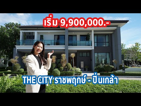 ผลสลากกินแบ่งรัฐบาล วันที่ 1 พย. 2567 ผลสลากกินแบ่งรัฐบาล วันที่ 1 พย. 2567