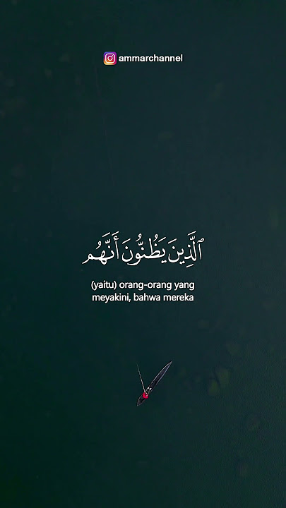 SURAT AL BAQARAH 45-46 || RIZAL WAHID