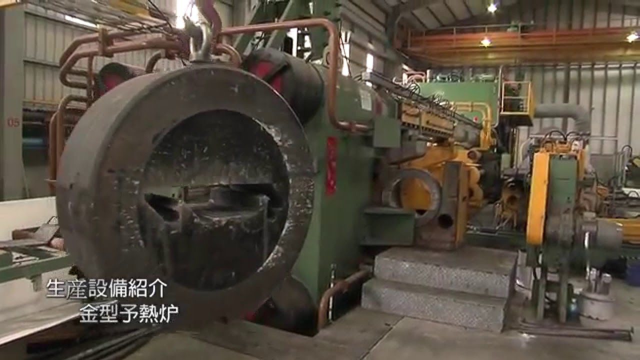 大地工業株式会社-簡単な紹介 | アルミニウム押し出し成形