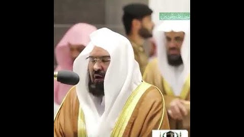 أجمل حالات واتس اب قرآن كريم جديد بصوت عبد الرحمن السديس #قناة_نخوة_للفوائد