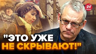 🤯ЯКОВЕНКО: Росіян хочуть ЗАГНАТИ в концтабори! СРСР оживає. Терпіння мігрантів НА МЕЖІ