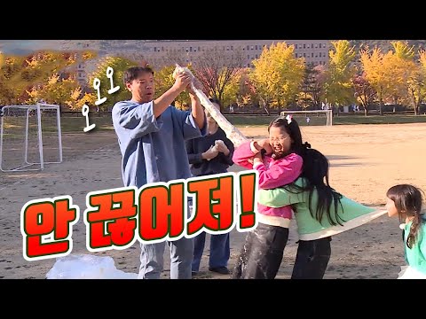 밀가루 반죽으로 줄다리기를 할 수 있다?  / YTN 사이언스