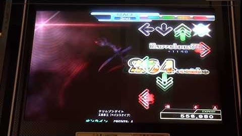 クリムゾンゲイト 999,630 DDR 2014