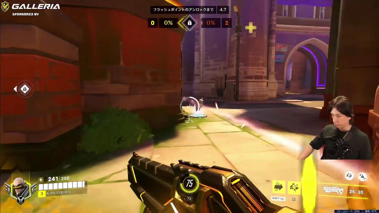 オーバーウォッチやる