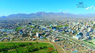 KABUL JAN DRONE کابل جان شهر دلها