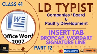 LD TYPIST COMPUTER ASSISTANT CLASS 41 #psc #msword2007 #insertab #dropcap #wordart #textbox #pyq 
