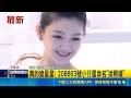 大S真的變星星! 小行星正式命名"徐熙媛" 粉絲: 想她就抬頭｜三立新聞LIVE