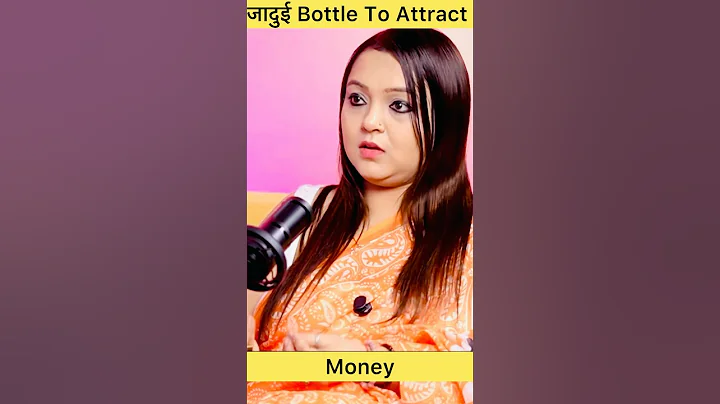 जादुई Bottle To Attract Money #astrologer #motivation #podcast #money #facts #angel