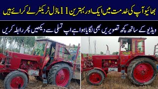 Belarus Tractor 2011 Model For Sale Gnm Tractors