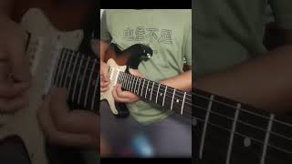 Solo Gitar Hilang Dalam Terang  Search covergitar amysearch rockmalaysiaterbaik90an