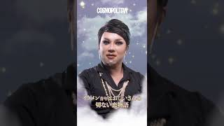 ダビデ像のような青年と暮らすおじいさん【ドラァグクイーンがおくる不思議な物語】コスモポリタン #shorts