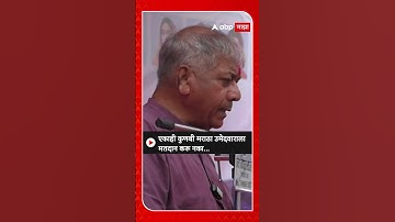 Prakash Ambedkar : एकाही कुणबी मराठा उमेदवाराला मतदान करू नका...