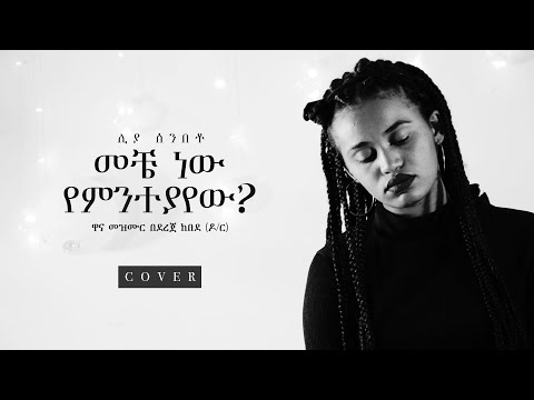 ቪዲዮ: መቼ ነው ባለአራት መንገድ ብልጭታዎችን ኦንታሪዮ መጠቀም የሚቻለው?