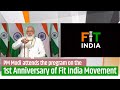 Pm modi attends program on the first anniversary of fit india movement  pmo