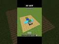 #bome #shorts #youtube #gaming