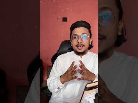 Gham E hussain Manana? | #GhamEHussain#ImamHussain#Karbala#Muharram#AhlESunnat