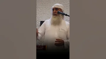 ما معنى صبر التقوى وكيف نطب قه في حياتنا الشيخ الدكتور خالد الجبير 