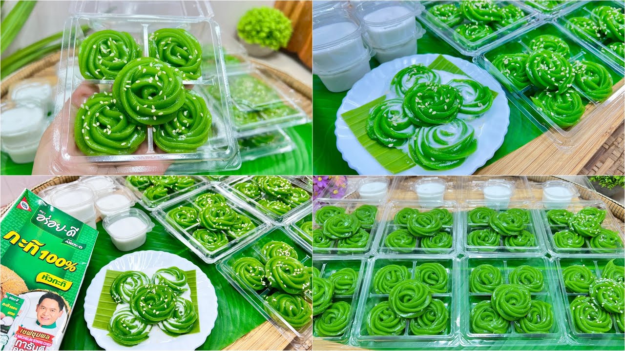 เปียกปูนใบเตยกะทิสด แบบบีบดอก เหนียวนุ่มหอมหวานมันอร่อยมาก