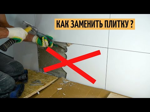 Video: Definira li par linija koje se sijeku ravninu?