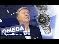 La montre qui a marché sur la lune: Omega SpeedMaster 2021