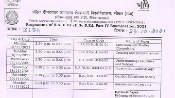 Shekhawati University 4 Year Bed Exam Time Table 2021 || PDUSU BA Bed/ Bsc Bed 4th year Time Table