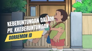 Film Doraemon Terbaru - Keberuntungan Dalam Pil Keberuntungan