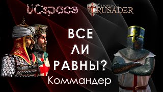 :  |  4 |   |   ?