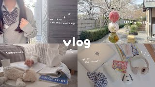 I completed all of my spring break homework. Japanese high school student vlog