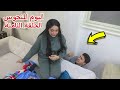 مسلسل اليوم المنحوس الحلقة الثامنة 