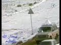  تساقط الثلوج بالسعوديه قديمآ عام ١٣٩١  