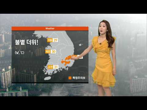 [날씨] 미세먼지 평소 2배…영남 폭염주의보 / SBS