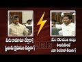 CM Jagan Vs Chandrababu War of Words- AP Budget Session 2019