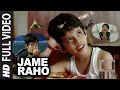 Jame Raho (Full Song) Film - Taare Zameen Par