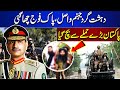 Pakistan Survives Major Attack | Pak Army’s Swift Action Foils Big Threat | Breaking News | Dunya