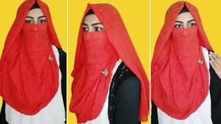 Tight Niqab Tutorial Easy Hijab Style Full Coverage
