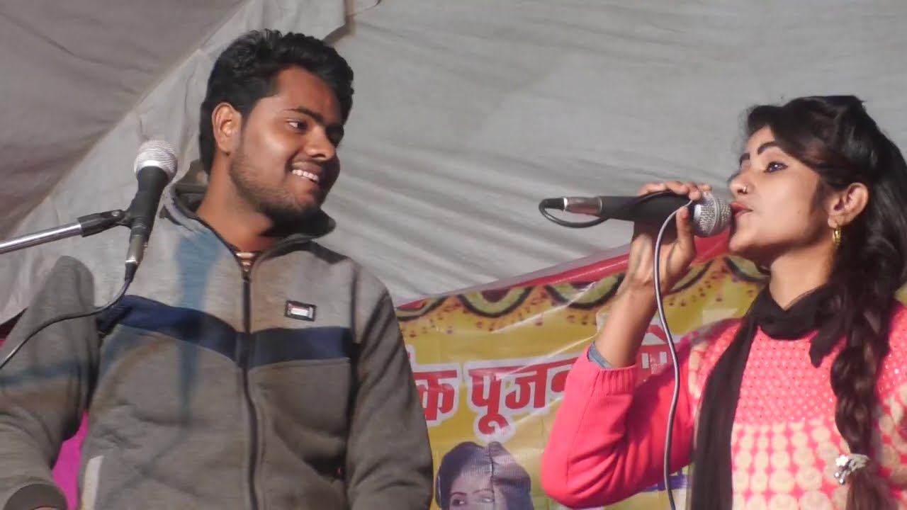 खुल्लमखुल्ला लाजवाब सायरी// एंड जावाबी लोकगीत राई//नीतेश पाल एंड वंदना सेन//