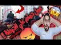 مقلب حبوب الصراصير في صحابي - مش هتصدقوا حصلهم اية !! | Bedo Saad