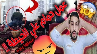 مقلب حبوب الصراصير في صحابي - مش هتصدقوا حصلهم اية !! | Bedo Saad