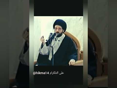 لماذا سمى الامام علي بعض ابنائه باسم عمر وعثمان السيد محمد رضا الشيرازي