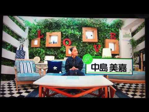 秘密のグリーンルーム③(ゲスト 中島美嘉)