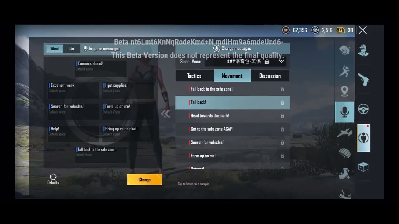 LISA’s voice commands on PUBG
