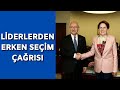 Kemal Kılıçdaroğlu ve Meral Akşener'den ortak basın toplantısı