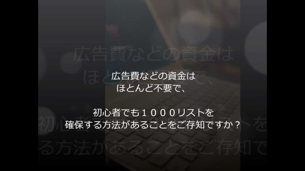 お小遣い稼ぎ始めませんか お小遣い稼ぎ始めませんか