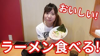 柏崎のおいしいラーメンを食べ！えちゴングッズのシークレットを狙う！