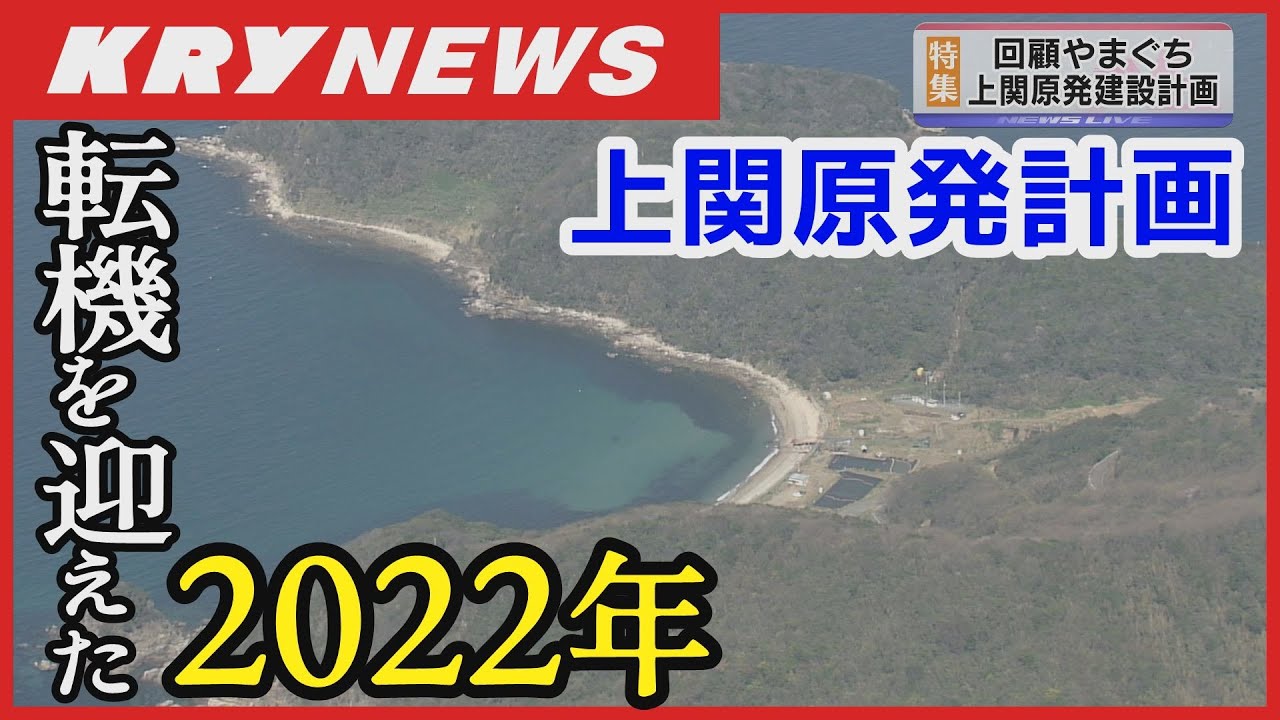 ブルックフィールド・レジデンシャル、新築住宅にホームキット標準を提供する計画を発表