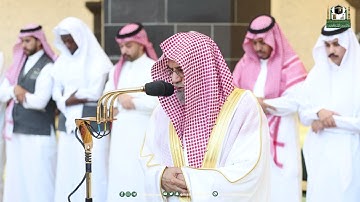 تلاوة معالي الشيخ د.‎#صالح_بن_حميد من صلاة العيد 1 شوال 1444هـ.