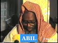 Tafsir Ouztaz Mohamed Ali Dewa Rahimahoullah